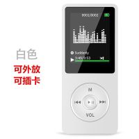mp4随身听学生英语自带内存有屏可插卡收音录音电子书mp3播放器 插卡版白色(无内存) 单机(无赠品)