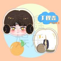 [新款]时代少年团双面PP夹刘耀文马嘉祺宋亚轩贺峻霖丁程鑫周边 丁程鑫[1个装]