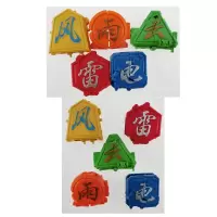 风雨雷电云变形金刚五合体学校周边吊板玩具神兽幼儿园奖品厂家供 风雨雷电云变形10个[两套半板]