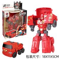 变形玩具变形金刚神力金刚汽车机器人五合体战队益智男孩合体玩具 烈焰路霸-红色