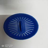 特百惠500ml毫升通用水壶杯滤网盖子杯盖密封圈茶韵盖子茶格配件 500ml宝蓝茶隔