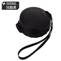 特百惠水杯盖子配件茶韵500ml杯盖子子母盖整盖送密封圈挂绳 炫酷黑整盖+密封圈+杯绳500ml