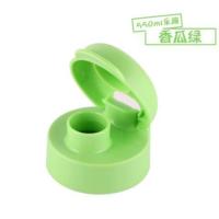 [特百惠水杯配件盖子杯盖原装750ml乐活随心杯子母盖防漏整盖 香瓜绿550ml:带密封圈不配提绳