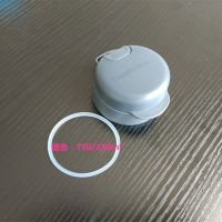 [特百惠水杯配件 原装防漏水密封圈 胶垫盖子配件皮圈 硅胶圈 350/750ml密封圈[一个]
