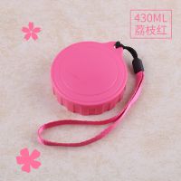 [特百惠水杯盖子配件杯盖310ml/430ml防漏杯盖送原装密封圈挂绳 [荔枝红+密封圈+挂绳]430/310