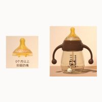 贝适邦金黄色奶瓶配件奶嘴/鸭嘴/吸嘴/水杯头 原装s码圆孔奶嘴 单个配件