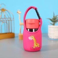 带手提特百惠350ml嘟嘟杯杯套 便携CC杯保护套儿童吸管杯水壶套 玫红色 长颈鹿
