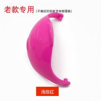 bbox重力球吸管杯配件滑盖翻盖二代三代学饮杯上盖非原装专用澳洲 老款浅玫红滑盖