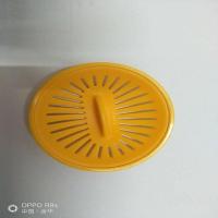 特百惠500ml毫升水壶杯盖滤网茶格盖子杯盖密封垫圈茶韵盖头配件 500ml杏橙黄茶隔