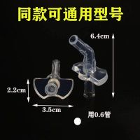 优美家硅胶吸嘴儿童水杯吸管配件保温杯奶瓶替换宝宝防漏奶嘴配件 大蝴蝶 吸嘴2个