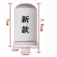 贝因美净水器滤芯水龙头过滤器陶瓷滤芯家用厨房活性炭内芯原厂装 (2送1发3只)1.6尺寸滤芯