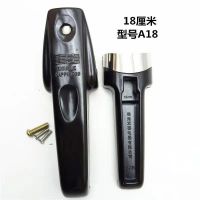 原装珠海双喜高压锅配件手柄压力锅把手16 18 26 32手把 双喜18cm手柄