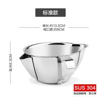 维艾304不锈钢隔油器滤油壶勺出油脂汤水分离厨房家用撇油小工具 304不锈钢油脂分离器-标准款