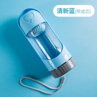 宠物狗狗随行杯宠物外出喝水神器狗喂水饮水器户外便携式水壶 随行杯蓝色