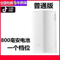 [冰箱除味神器]冰箱臭氧除臭神器除菌杀菌消毒去异味空气净化器 低配版-800毫安电池 一个档位