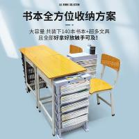 悟生课室头等舱教室放书架学生课桌收纳神器初中高中生挂书袋桌边[9月17日发完] 课室头等舱[单人版]