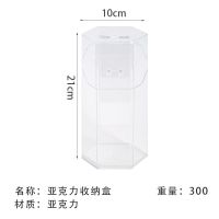 简约亚克力透明笔筒学生办公桌面创意时尚可爱放笔的收纳笔盒文具 六边形笔筒