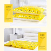 真空压缩袋装棉被子衣服收纳袋特大中号加厚学生宿舍打包收纳神器 1只装没有抽气泵 60cm*40cm迷你