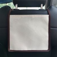 汽车椅背置物袋椅背挂袋车载车内用品触屏袋看手机平板用 深褐色