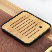 简约功夫茶具茶盘家用储水日式长方形圆形竹制茶托盘小茶台干泡盘 黑小号方盘(20*20cm)