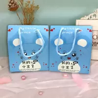 生日满月喜糖盒子周岁宴礼盒宝宝礼盒装喜蛋袋包装盒回礼袋空盒子 小王子宝宝盒中号***男孩10个
