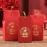 喜糖盒结婚用品大全婚庆用品批发婚礼用品糖盒结婚喜糖盒糖果盒 天作之合[20个]金丝