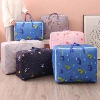 学生被子收纳袋搬家打包袋行李衣物收纳包装棉被衣服的袋子被褥袋 薄款颜色随机 中号(55*20*33cm)