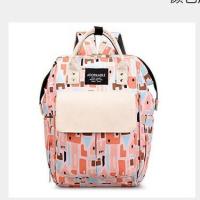 双肩背包带单肩包妈咪包旅行包手提包婴儿包保温奶瓶包 粉色城堡