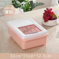 家用防虫20斤50斤装米桶储米箱10kg25kg米缸40斤防潮面粉收纳盒 10斤北欧粉