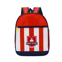 儿童小学生双肩背包订制logo印字彩照批发教育辅导班培训机构书包 英伦白