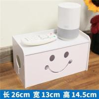v电线收纳盒电脑网线置物整理盒电源线隐藏盒插座排拖线板 小号笑脸