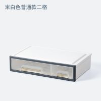 电脑显示器屏增高架子简约办公室底座垫高整理置物支架桌面收纳盒 普通款双格