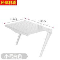 机顶盒置物架有线电视机显示屏收纳架子显示器屏幕收纳路由器支架 小号白色*尺寸11.2*16.2cm