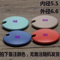 杯盖马克杯瓷盖子竹盖盖盖盖陶瓷硅胶圆形水杯盖通用木 亚光内5.5外6.6