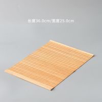 竹茶筅宋代点茶茶具套装日式抹茶刷烘焙搅拌刷茶筅立抹茶碗百本立 25*35厘米原色包边竹茶席 均码