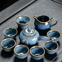 窑变整套茶盏泡茶器茶具套装家用窑变拉丝盖碗办公室会客功夫茶具 10头窑变蓝侧把壶套组