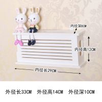 插座遮挡电线收纳盒接线板排插电视隔板置物架壁挂遮挡开关箱创意 小款百叶款