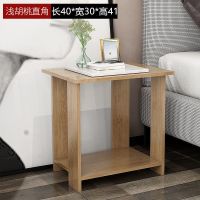 床头柜简约现代卧室床边柜经济型简易置物架方桌子茶几收纳小柜子 浅胡桃色 30*30*31[两层直角]