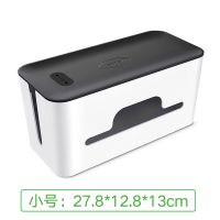 绿联电线收纳盒排插整理数据线条插座充电源线箱桌面集线盒大容量 小号