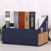 纳德力书立折叠桌面收纳盒学生书箱简易书盒子书架课本书桌收纳箱 蓝色满天星+笔兜