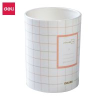 得力文具大容量笔筒可爱小清新简约多功能创意时尚桌面收纳盒摆件 红色