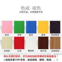 免打孔新品书架墙上壁柜置物架壁挂隔板卧室墙面客厅墙体装饰 白色 30*15*10