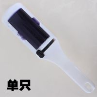 毛呢衣物床单静电干洗器除尘刷宠物吸毛刷去毛刷清洁粘毛器除尘只
