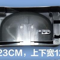 适用奥马冰箱接水盘/美菱/伊莱克斯冰箱压缩机接水盘/蒸发/蒸水盘 1号(W25-01)