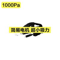 普路驰车载吸尘器迷你大功率轿车手持12v汽车内有线大吸力吸尘器 厂家直销[质保十年]收藏优先发 小电机[超小吸力]无配件