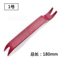 适配重汽豪沃斯太尔德龙车门内饰板铆钉车门膨胀螺丝卡子门板卡扣 单只塑料起子