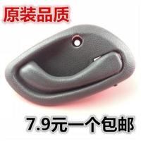东风小康车门内拉手扣手单排双排货车 前门内拉手 K17 K07 01 02 前门主驾驶-左[塑料]