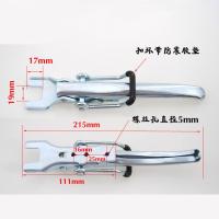 长安星卡栏板扣星卡D201/S201货车栏板扣手后车厢门把手拦板卡扣 栏板扣 1个送螺丝