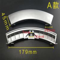 适用博世西门子滚筒洗衣机门把手门手柄开关门拉手锁勾9000331939 A款(收藏商品送螺丝刀)