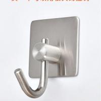 厨房挂钩免打孔壁挂菜板砧板承重不锈钢墙上墙壁浴室无痕强力粘钩 挂钩1个